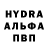 КЕТАМИН VHQ Alex Verzun
