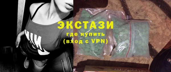 а пвп мука Нягань