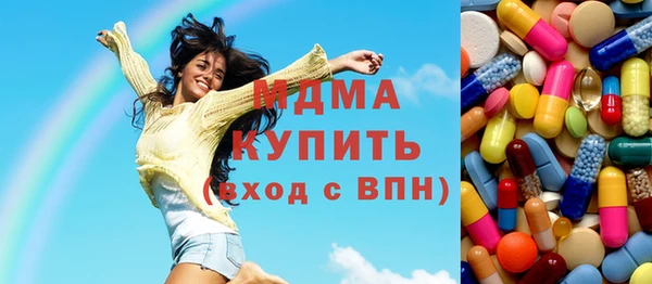 mdma Няндома