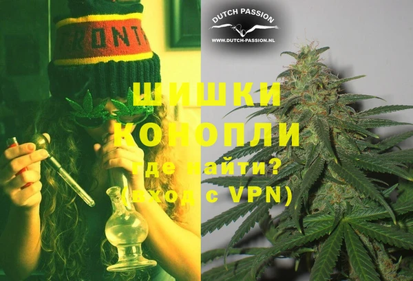 mdma Няндома