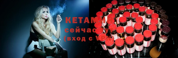 mdma Няндома