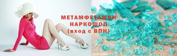 прущая мука Новодвинск