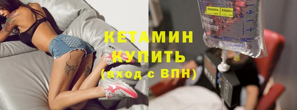 а пвп мука Нягань