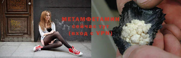 прущая мука Новодвинск