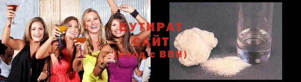 а пвп мука Нягань