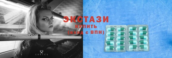 прущая мука Новодвинск
