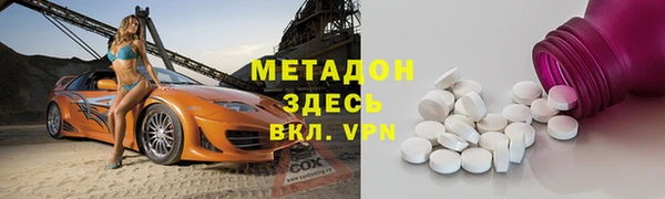 а пвп мука Нягань