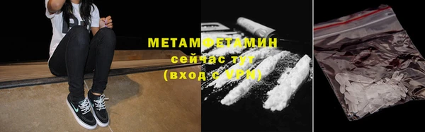 эйфоретик Осташков