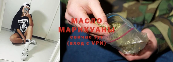 mdma Няндома