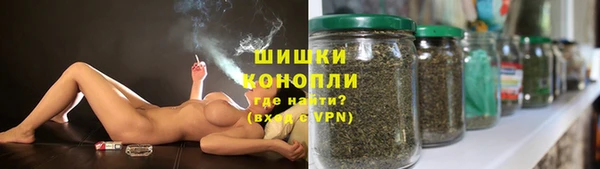 спайс Новокубанск