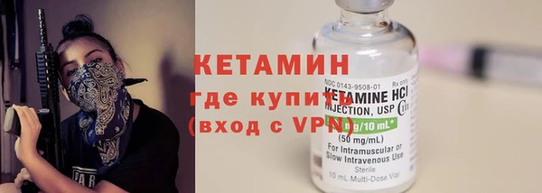 mdma Няндома