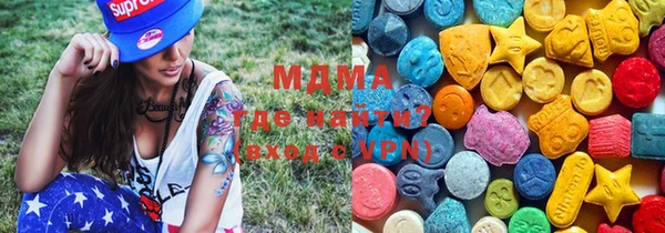 mdma Няндома