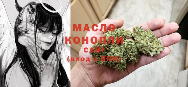 а пвп мука Нягань