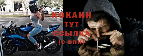 mdma Остров