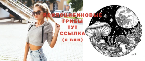 а пвп мука Нягань