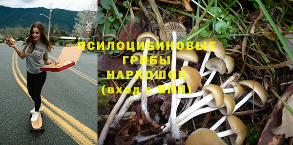 mdma Остров