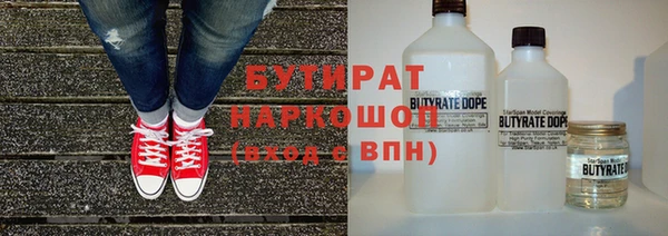 mdma Няндома