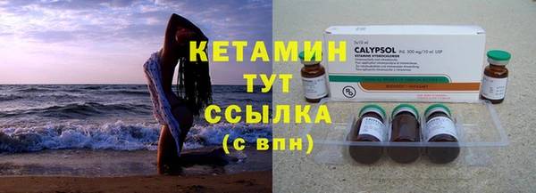 mdma Няндома