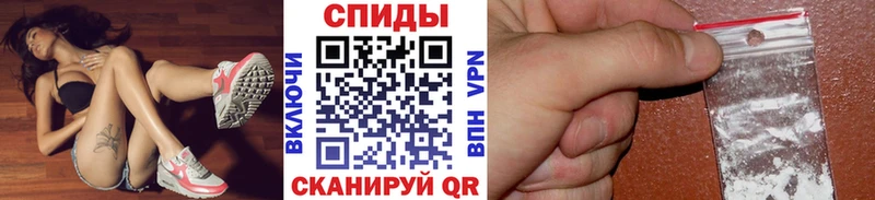 наркота  Камешково  darknet телеграм  МЕТАМФЕТАМИН винт 